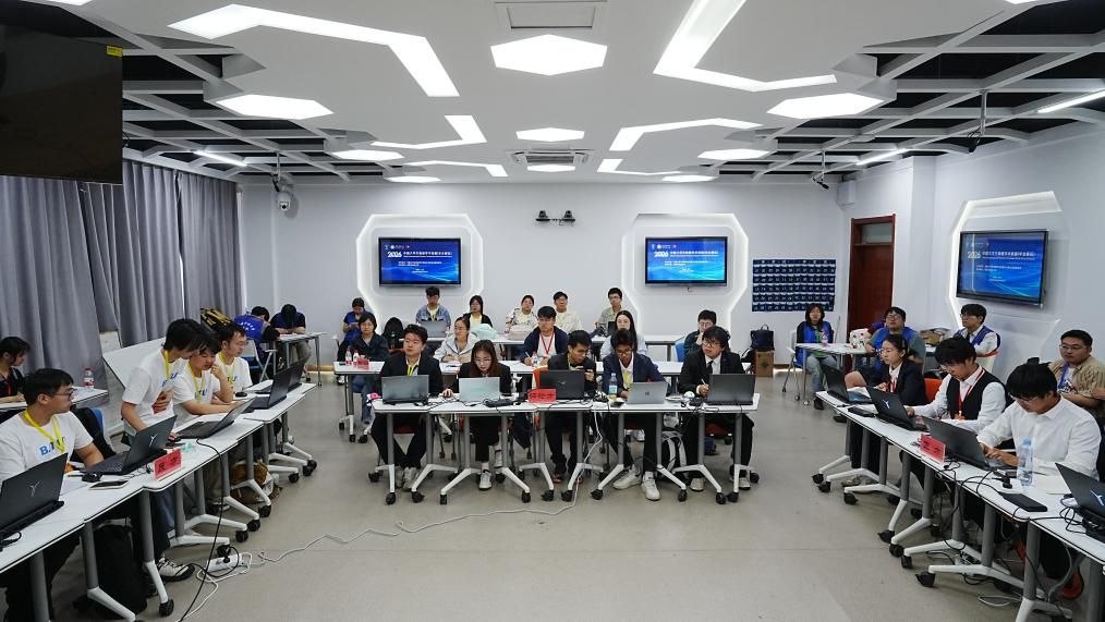 公司成功承办2026年中国老员工物理学术竞赛（华北赛区）比赛