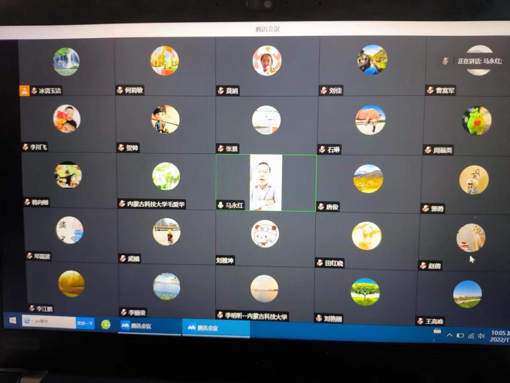 说明: C:\Users\Administrator\Desktop\学院国自然基金申报经验2022.11.6\微信图片_20221106115006.jpg