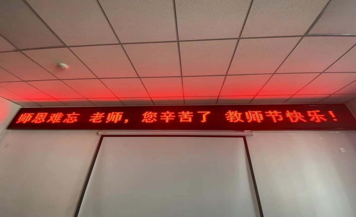 de40e828d0eee9fb3c133056380cc08