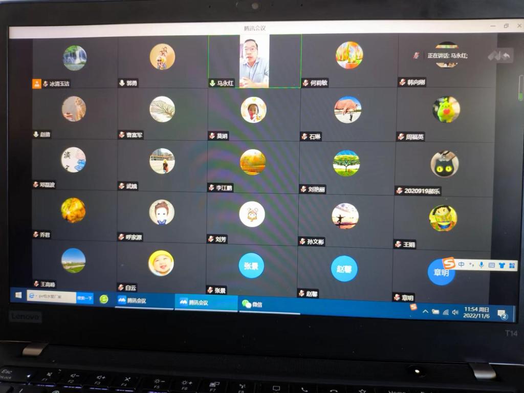 说明: C:\Users\Administrator\Desktop\学院国自然基金申报经验2022.11.6\微信图片_20221106115446.jpg