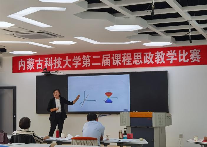 微信图片_20220928112823